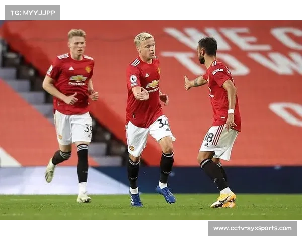 曼联小将梅努双红会替补登场表现亮眼收获宝贵比赛经验