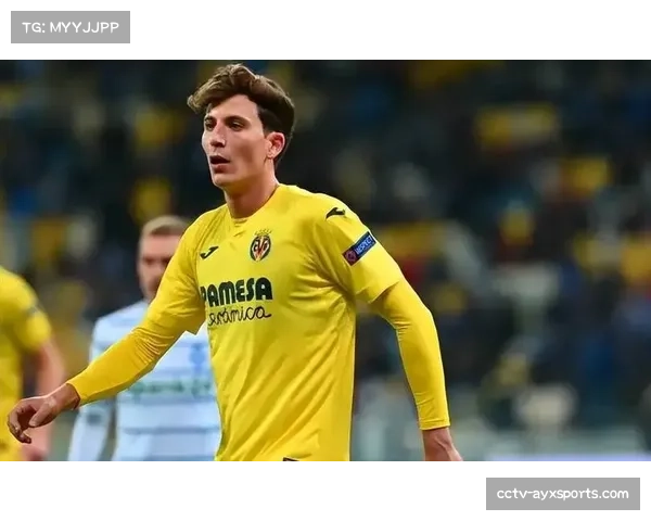 比利亚雷亚尔新援后腰完成注册，有望在三月关键战出场