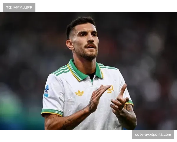 罗马队长佩莱格里尼伤愈复出，备战关键战役